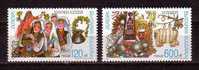 BULGARIA / BULGARIE - 1998 - Europe - Carnavals - 2v - MNH - 1998