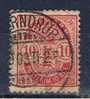 DK Dänemark 1884 Mi 35 - Used Stamps