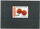 INDIA   MUNTEN  OP ZEGEL 1977 ** - Monnaies