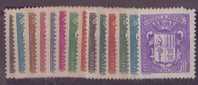 ANDORRE N° 47/60* NEUF AVEC CHARNIERE  ARMOIRIE DES VALLES - Unused Stamps