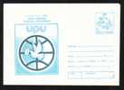 UPU World Post Day,dove, Entier Postal Postal Stationery Cover 1986 Romania - U.P.U.