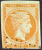 Greece #12 XF Used 10l Orange/Greenish Hermes From 1862 - Oblitérés