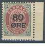 DANEMARK                        N°    85 - Unused Stamps