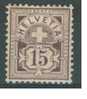 SUISSE           --- N°    70 - Unused Stamps