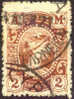 Greece #183 Used 2d High Value From 1902 Set - Gebruikt