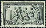 Greece #194 XF Used 1d From 1906 Olympics Set - Gebruikt