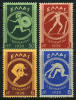 Greece #421-24 Mint Never Hinged 1939 Pan Balkan Games Set - Unused Stamps