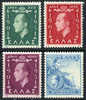 Greece #545-48 Mint Never Hinged King Paul I Set From 1952 - Unused Stamps