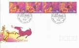 CHRISTMAS ISLAND FDC CHINESE ZODIAC YEAR OF GOAT SET OF 4 STAMPS DATED 07-01-2003 CTO SYDNEY SG? READ DESCRIPTION !! - Christmaseiland