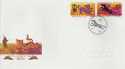 CHRISTMAS ISLAND FDC CHINESE ZODIAC YEAR OF DOG  SET OF 2 STAMPS DATED 05-01-2005 CTO SG? READ DESCRIPTION !! - Christmaseiland