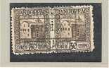 AndsMi.Nr.21A O/  ANDORRA - (1929) Rathaus (Paar, Pareja - Used Stamps