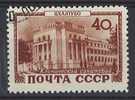 Rusland Y/T 1359 (0) - Used Stamps