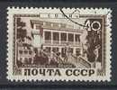 Rusland Y/T 1356 (0) - Used Stamps