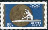 HONGRIE Hungary 1969 JO Mexico1968 Y&T 2021** - Aviron