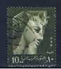 ET+ Ägypten 1959 Mi 48 Ramses - Used Stamps