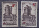 VARIETE   N° YVERT 491  VINCENNES NEUFS LUXES  VOIR DESCRIPTIF - Unused Stamps