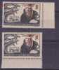 VARIETE   N° YVERT 496  CANCER  NEUFS LUXES  VOIR DESCRIPTIF - Unused Stamps