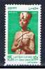 ET+ Ägypten 1998 Mi 1430 Mng Pharao - Unused Stamps