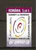 Romania 2005 / Tunis Summit - Informatique