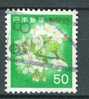 Japan, Yvert No 1345 - Usati