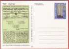 100 Th ANNIVERSARY OF ESPERANTO IN CROATIA  ( Croatia Postal Stationery - Mint ) ** 100e Anniversarie De L`Esperanto .. - Esperanto