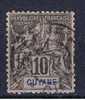 F+ Guyana 1892 Mi 33 Allegorie - Used Stamps