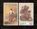 JAPAN NIPPON JAPON MODERN ART SERIES 16th. ISSUE 1983 / MNH / 1544 - 1545 · - Neufs