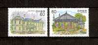 JAPAN NIPPON JAPON MODERN WESTERN-STYLE ARCHITECTURE SERIES 8th. ISSUE 1983 / MNH / 1552 - 1553 · - Neufs