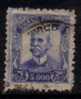 BRAZIL   Scott #  300  F-VF USED - Gebraucht