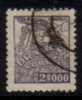 BRAZIL   Scott #  583  VF USED - Used Stamps