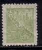 BRAZIL   Scott #  656**  F-VF MINT NH Crease - Unused Stamps