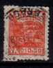 BRAZIL   Scott #  661A  F-VF USED - Used Stamps