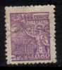 BRAZIL   Scott #  662  F-VF USED - Used Stamps
