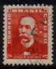 BRAZIL   Scott #  794  VF USED - Used Stamps