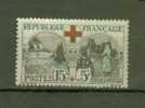 FRANCE N° 156 * Quasi ** - Unused Stamps