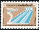 SYRIE Syria 1979 Y&T 565** - Kunst- Und Turmspringen