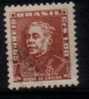 BRAZIL   Scott #  795  VF USED - Used Stamps