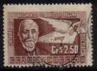 BRAZIL   Scott #  842  VF USED - Used Stamps