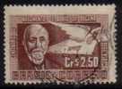 BRAZIL   Scott #  842  VF USED - Gebraucht