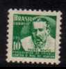 BRAZIL   Scott #  RA 7*  VF MINT LH - Neufs