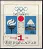 Bulgaria 1971 Winter Olympic Games Sapporo 1972 (s/sh) - Hiver 1972: Sapporo