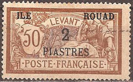 FRANCE..1916..Michel # 14...MLH...FRANCH OFFICES ABROAD. - Unused Stamps