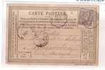 HTE GARONNE (31)    MIREMONT  POSTE FERROVIAIRE  « Convoyeurs Lignes » - Precursor Cards