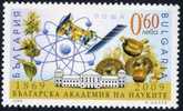 BULGARIA \ BULGARIE - 2009 - Academie Du Science De La Bulgarie - 1v ** - Astronomy