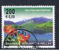 GR Griechenland 2001 Mi 2076 - Usati