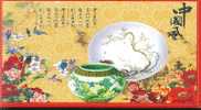 Bird Porcelain Ceramics ,     Prepaid Card  , Postal Stationery - Porcelana