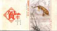 Endangered Species Tiger  ,     Prepaid Card  , Postal Stationery - Rhinozerosse