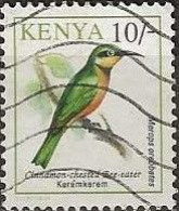 KENYA 1993 BIRDS - 10s. - Cinnamon-chested Bee Eater FU - Kenya (1963-...)