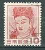 Japan, Yvert No 535 - Usati