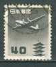 Japan, Yvert No 26 - Luchtpost